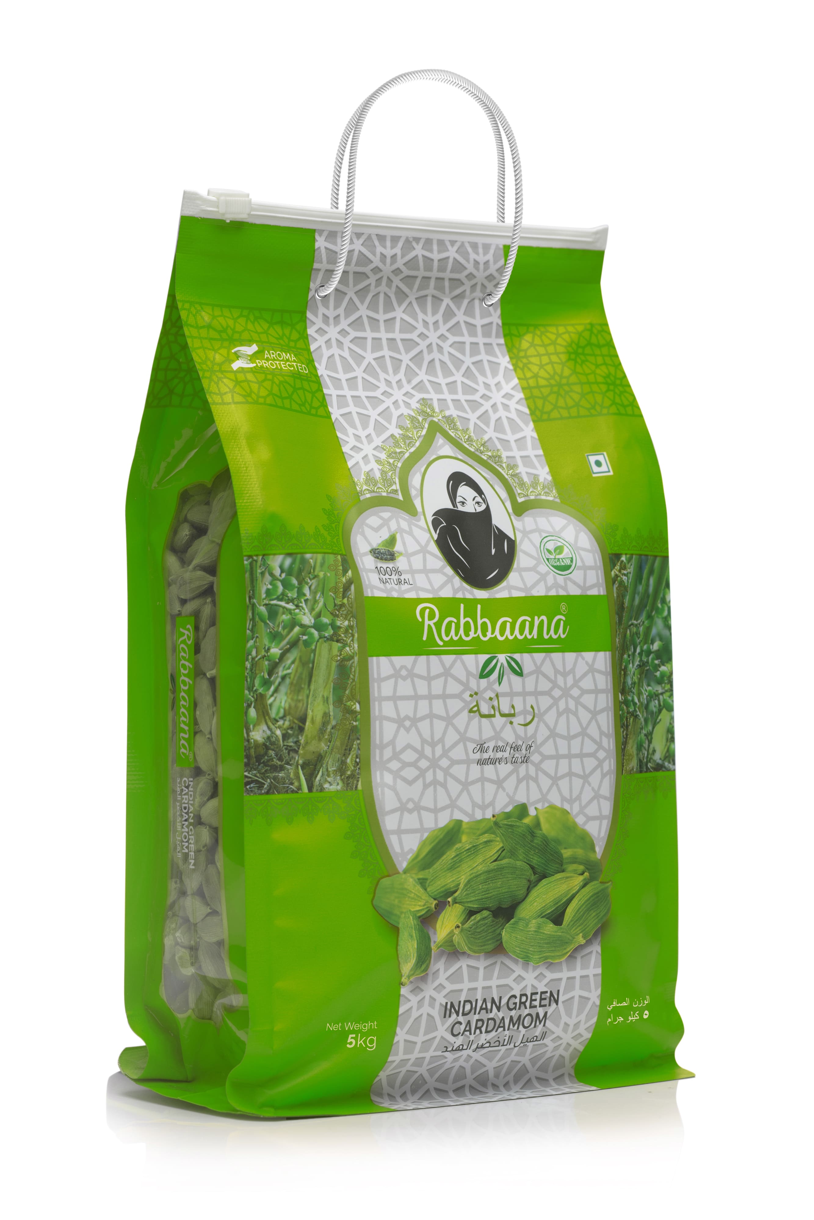 Rabbana World's Best Green Cardamom producers & exporters